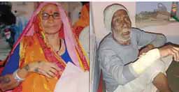 बुजुर्ग ने बक्से में भरकर रखे थे 1 करोड़:60 साल तक ब्याज का पैसा जोड़ा, पत्नी की हत्या कर लुटेरे जिंदगी भर की कमाई ले भागे