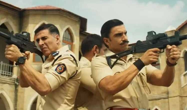 ‘सूर्यवंशी’ का नहीं बना रिकॉर्ड, पहले दिन इतनी रही कमाई