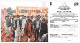 MLA के भतीजे के बाल विवाह पर बड़ा खुलासा