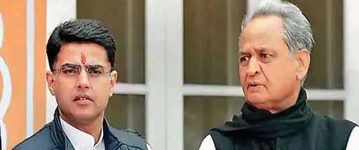 उपचुनावों में जीत के बाद गहलोत को फ्री हैंड