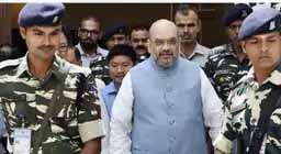 पाकिस्तान बॉर्डर पर रात बिताएंगे अमित शाह: