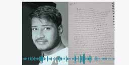 सुसाइड से पहले का AUDIO, बोला- लाश से लेना पैसे:4.5 लाख की रिकवरी से परेशान था, ढाई पेज का नोट लिखकर ट्रेन के आगे कूदा