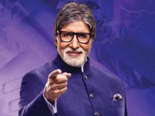 कौन बनेगा करोड़पति 13:होस्ट अमिताभ बच्चन ने पूरी की इस सीजन की शूटिंग, अगले महीने की 17 तारीख को टीवी पर टेलीकास्ट होगा शो का ग्रैंड फिनाले