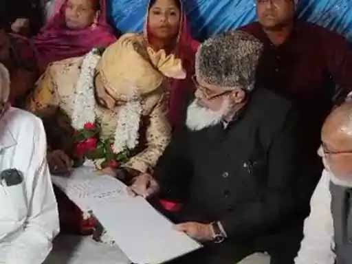 जोधपुर के दूल्हे का कराची की दुल्हन से ऑनलाइन निकाह