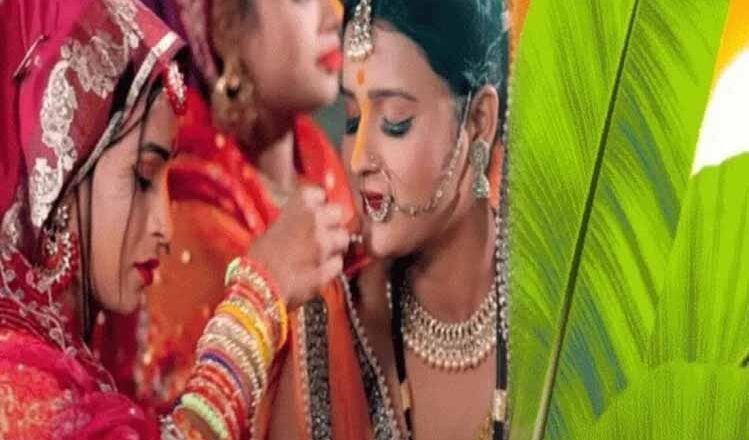 गोलू गोल्ड और अंतरा सिंह का गाना ‘छठ के बरत कईसे सईया होला’ रिलीज