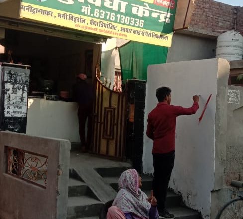 जनता को जल्द मिलेगी राहत, इंदिरा कॉलोनी से कबीर चौक तक चौड़ी होगी सड़क