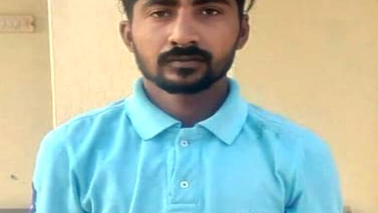 500 ग्राम चिट्टा (स्मैक) बरामद, युवक गिरफ्तार