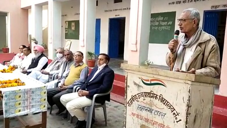 शिक्षकों की स्थानांतरण नीति में लाई जाए पारदर्शिता