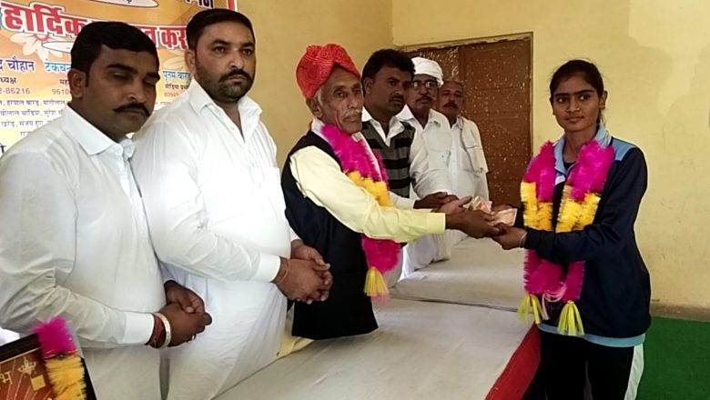 बेटी आरती राव ने बढ़ाया समाज का मान