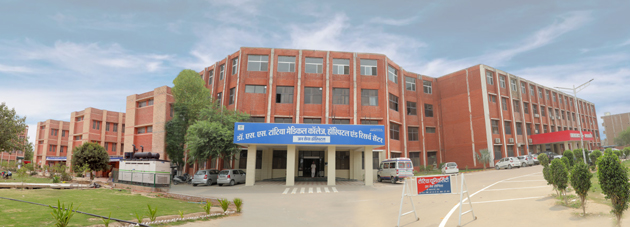 टांटिया मेडिकल कॉलेज को मिली मान्यता