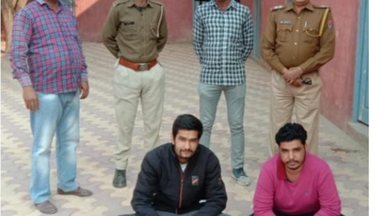 नोहर, गोगामेडी पुलिस की कार्यवाही, डेढ किलो अफीम सहित 3 गिरफ्तार; मोटरसाइकिल जब्त