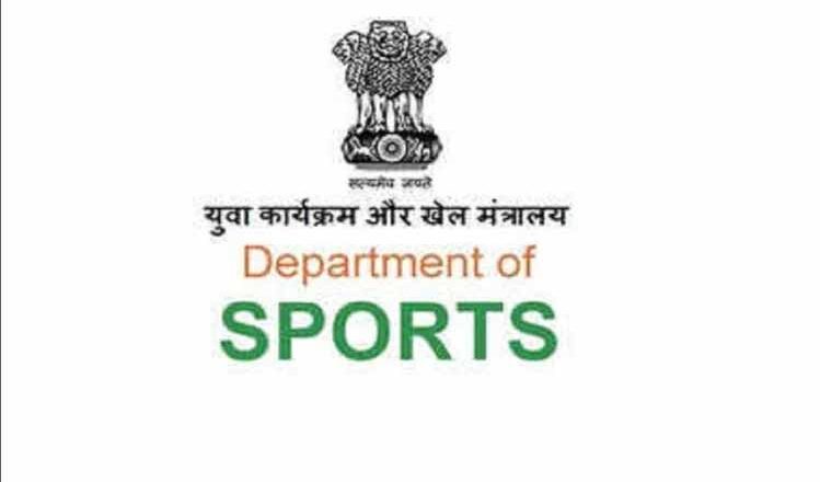 खेल मंत्रालय : खेल संघों को पारिदर्शिता के लिए चयन नीति सार्वजनिक करना किया अनिवार्य
