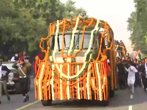जनरल को आखिरी सैल्यूट