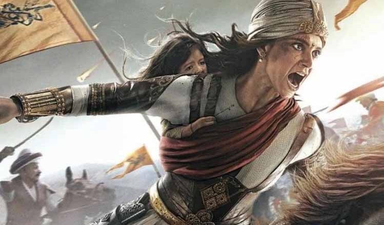 भारतीय दूतावास ने किया कंगना की फिल्म ‘मणिकर्णिका’ की विशेष स्क्रीनिंग का आयोजन