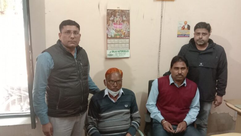 गजसिंहपुर: कृषि उपज मंडी समिति के दो कर्मचारी व्यापारी से 10 हजार की रिश्वत लेते गिरफ्तार