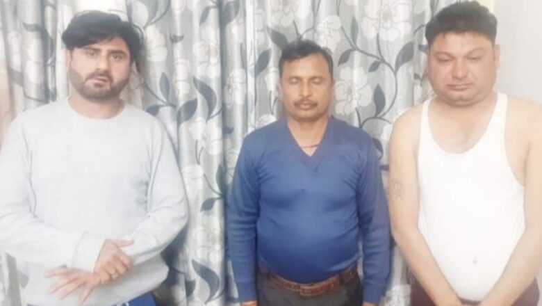 वीआईपी कूपन से इनाम राशि दोगुना करने का झांसा देकर लाखों की ठगी करने वाले गिरोह का पर्दाफाश