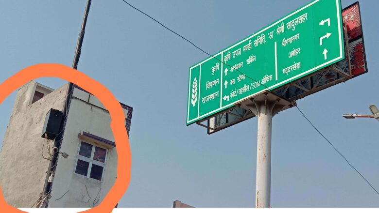 सादुलशहर में चोरी एवं छीना-झपट्टी की घटनाओं से रोष