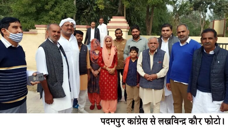 पंचायत समिति सदस्यों के लिए कई नेताओं के परिवारवाले मैदान में उतरे
