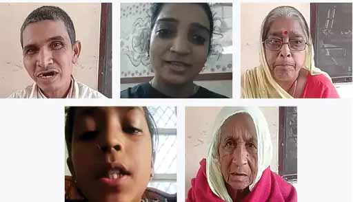 ऑफिसों के चक्कर काटते-काटते पति की मौत, पत्नी पर आई 7 बच्चों को पालने की जिम्मेदारी
