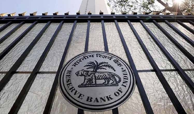 रिलायंस कैपिटल का बोर्ड भंग होने के बाद एडवाइजरी कमेटी गठित