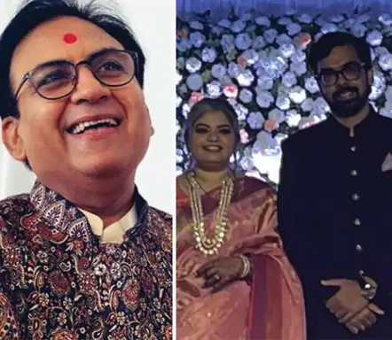 दिलीप जोशी की बेटी का रिसेप्शन मुंबई के ताज होटल में हुआ