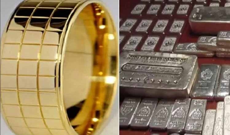 आज फिर बढ़ गए सोने के दाम, चांदी भी 195 रुपये महंगी