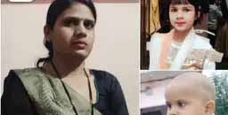 कर्ज और परिवार के झगड़े में दो बच्चों को मारा:कॉन्स्टेबल पति की शराब की लत से थी परेशान
