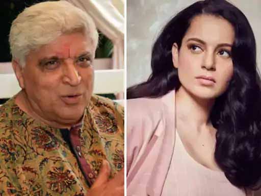 मानहानि केस:कंगना रनोट ने मानहानि ट्रांसफर मामले में चीफ मेट्रोपॉलिटन मजिस्ट्रेट के आदेश को सेशन कोर्ट में दी चुनौती