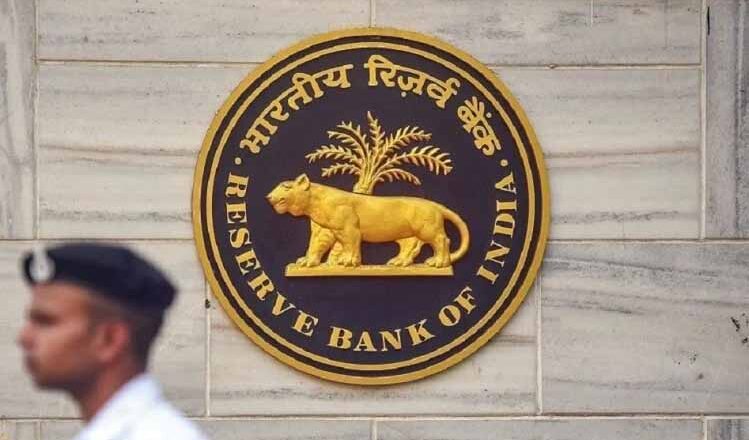 मंथन: आरबीआई क्रिप्टोकरेंसी पर पूर्ण प्रतिबंध के पक्ष में