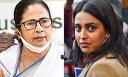 स्वरा भास्कर ने लगाई ममता बनर्जी से गुहार, बोलीं- सरकार लोगों को देशद्रोही के आरोप प्रसाद की तरह बांट रही है
