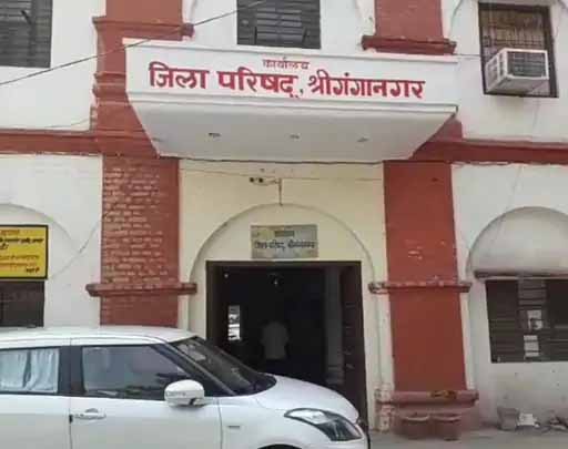 प्रमुख और प्रधान के चुनाव कल:जीते कैंडिडेट्स में एक्टिविटी रही जोरों पर, गुरुवार शाम की जाएगी रिजल्ट की घोषणा