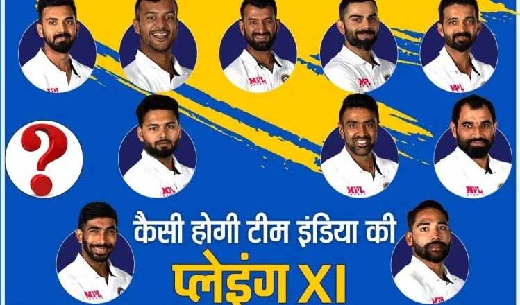 कोहली के सामने विराट समस्या, श्रेयस, हनुमा और शार्दुल में से किसे प्लेइंग-11 में देंगे जगह?