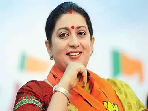 सास की चेतावनी:केंद्रीय मंत्री स्मृति ईरानी ने दामाद को दी वॉर्निंग, बोलीं- बुरी सास से बचकर रहना