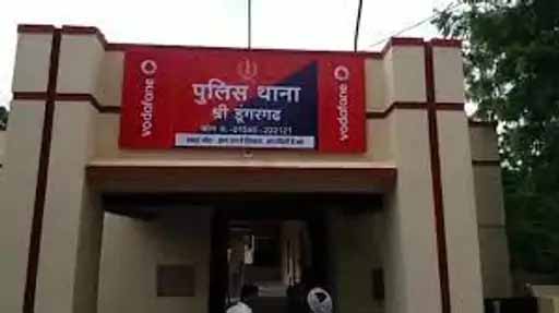 घर में घुसकर धमकाया, मामला दर्ज
