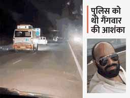 पुलिस काफिले के साथ दौड़ी तस्कर के गुर्गों की गाड़ियां:भीलवाड़ा से जोधपुर शिफ्ट कर रहे थे