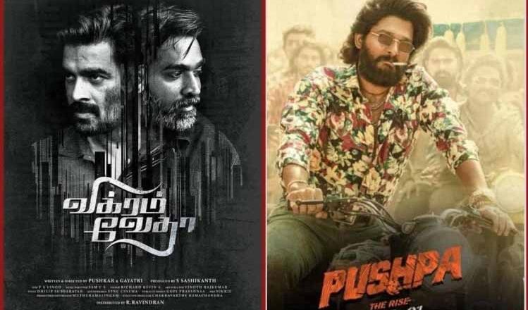 ‘पुष्पा पार्ट 1’ ने बिगाड़ा रीमेक फिल्मों का गणित