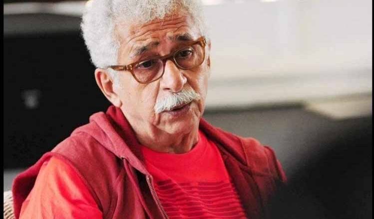 नसीरुद्दीन शाह बोले- मुगल रिफ्यूजी थे, उन्होंने देश को गौरवशाली इतिहास दिया है