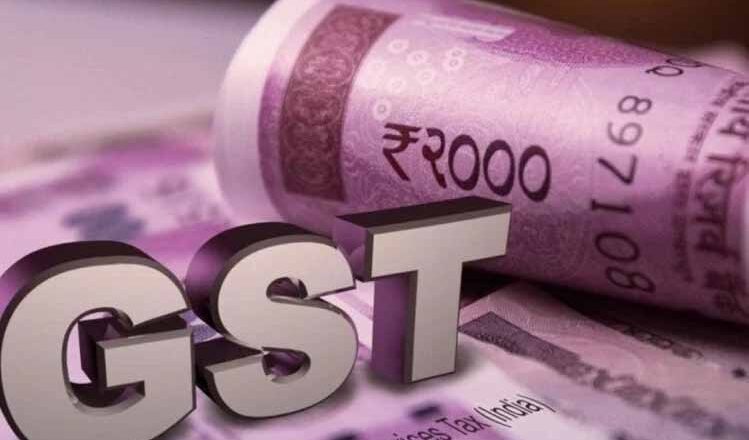 सरकार ने वार्षिक जीएसटी रिटर्न भरने की डेडलाइन बढ़ाई