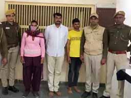 VDO पेपर लीक में NSUI प्रदेश महासचिव गिरफ्तार