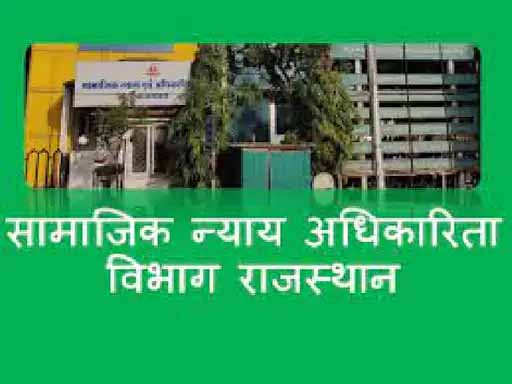 331 विधवाओं और दो अनाथ भाइयों को एक-एक लाख की सहायता मिली