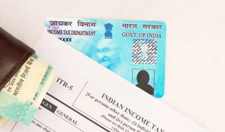 आईटीआर भरने आखिरी तारीख आज