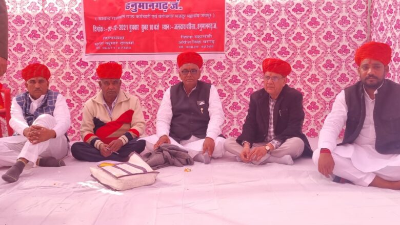 जरूरत पड़ी तो कमजोरी नहीं ताकत के साथ शुरू करेंगे आन्दोलन
