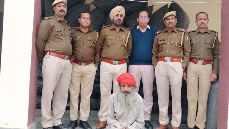 ट्रक में भरा 13 क्विंटल पोस्त व 4 किलो 400 ग्राम अफीम बरामद