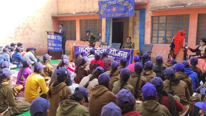 देश व समाजहित में कार्य करने का आह्वान