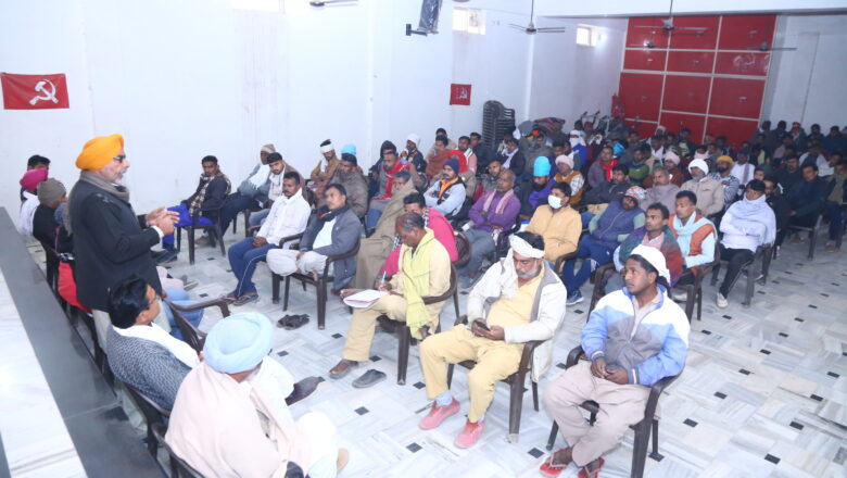 कल हड़ताल पर रहकर कलक्ट्रेट के समक्ष प्रदर्शन करेगा मजदूर