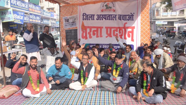 27वें दिन वार्ड 27 के नागरिकों ने दिया धरना