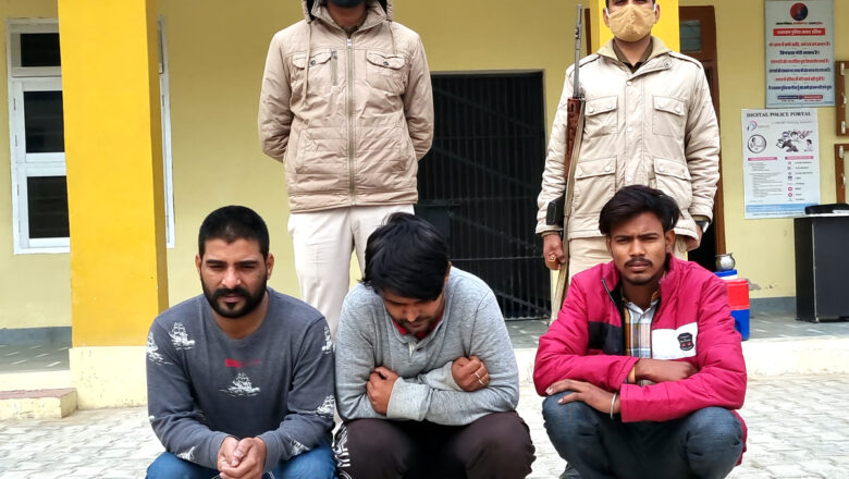 24 ग्राम चिट्टा बरामद, बाइक सवार तीन युवक गिरफ्तार