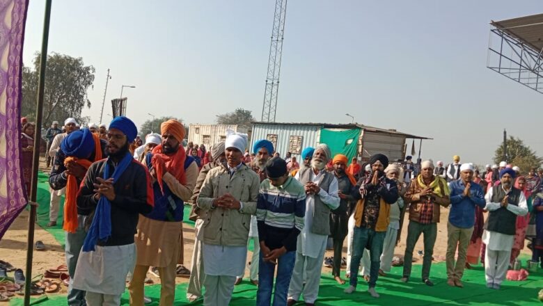 आंदोलन की जीत की खुशी में अखण्ड पाठों के भोग