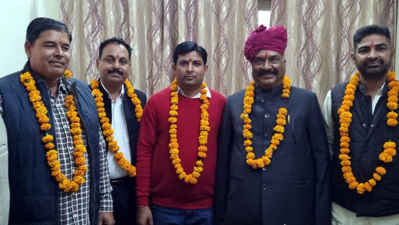 नवनिर्वाचित पदाधिकारियों ने ग्रहण किया पदभार