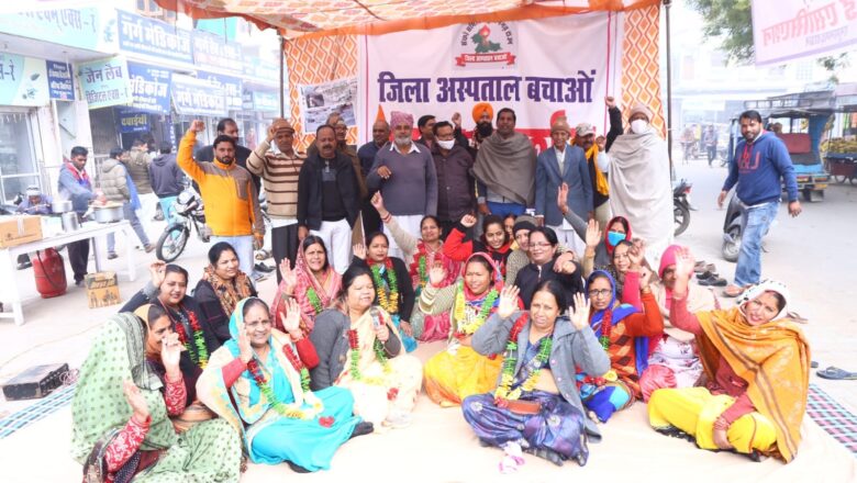 पीपल्स ग्रीन पार्टी कार्यकर्ताओं ने दिया आन्दोलन को समर्थन